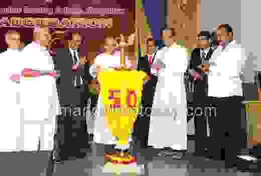  St Aloysius Evening College, Golden jubilee year 2015-16 launched   1